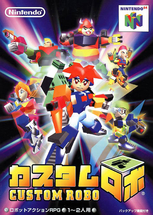 N64 Import Titles