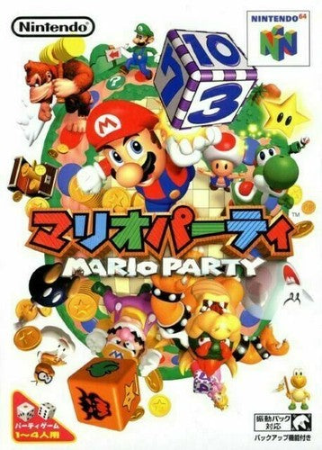N64 Import Titles