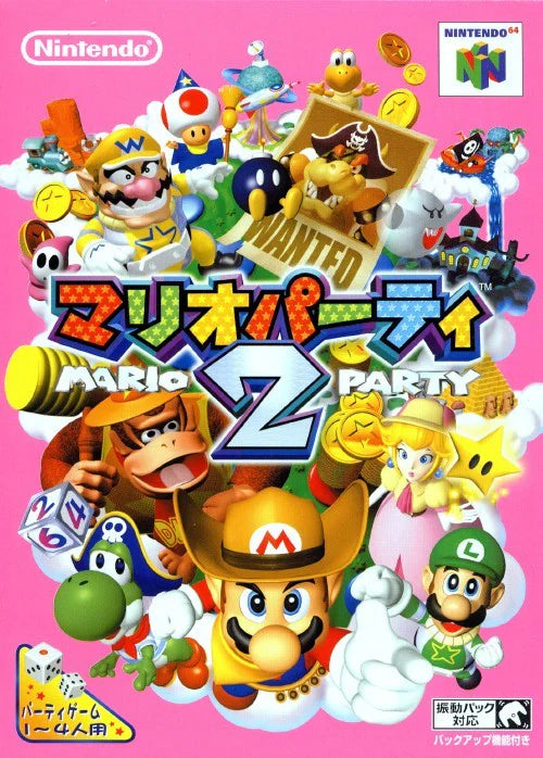 N64 Import Titles