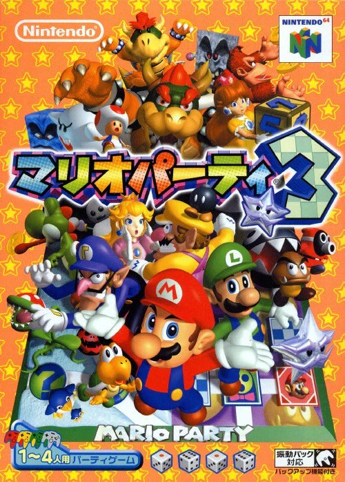 N64 Import Titles