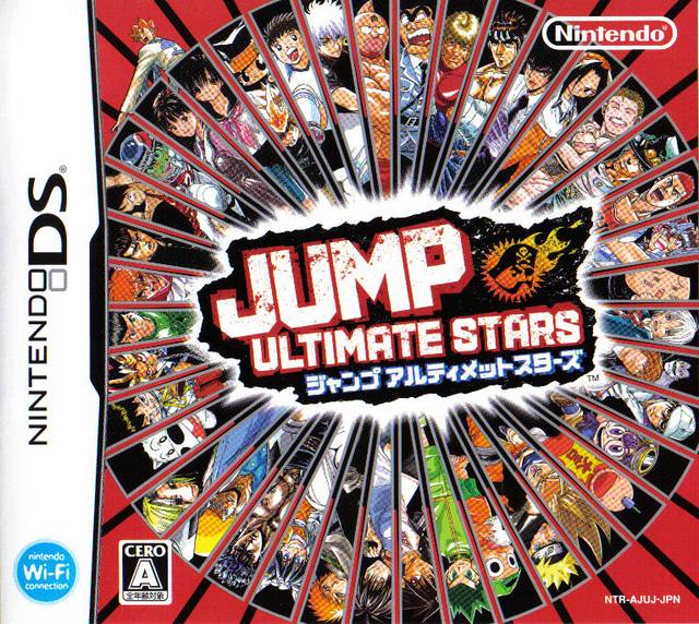Nintendo DS Import Titles