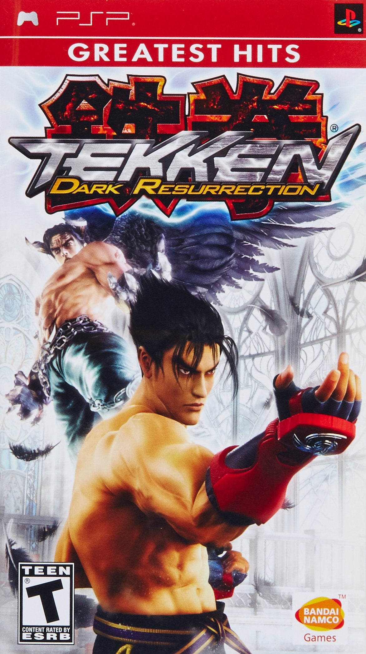 PSP Tekken: Dark Resurrection