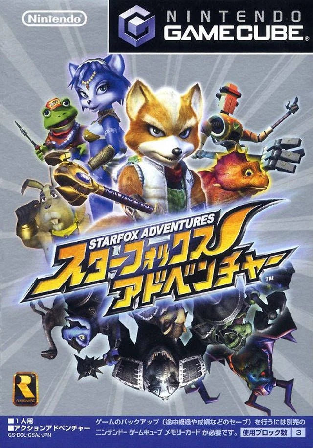 Gamecube Import Titles