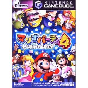 Gamecube Import Titles