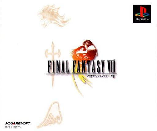 PS1 Final Fantasy VIII (8) (JP Import)
