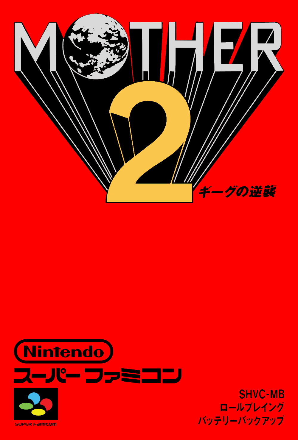 Super Famicom Import Titles