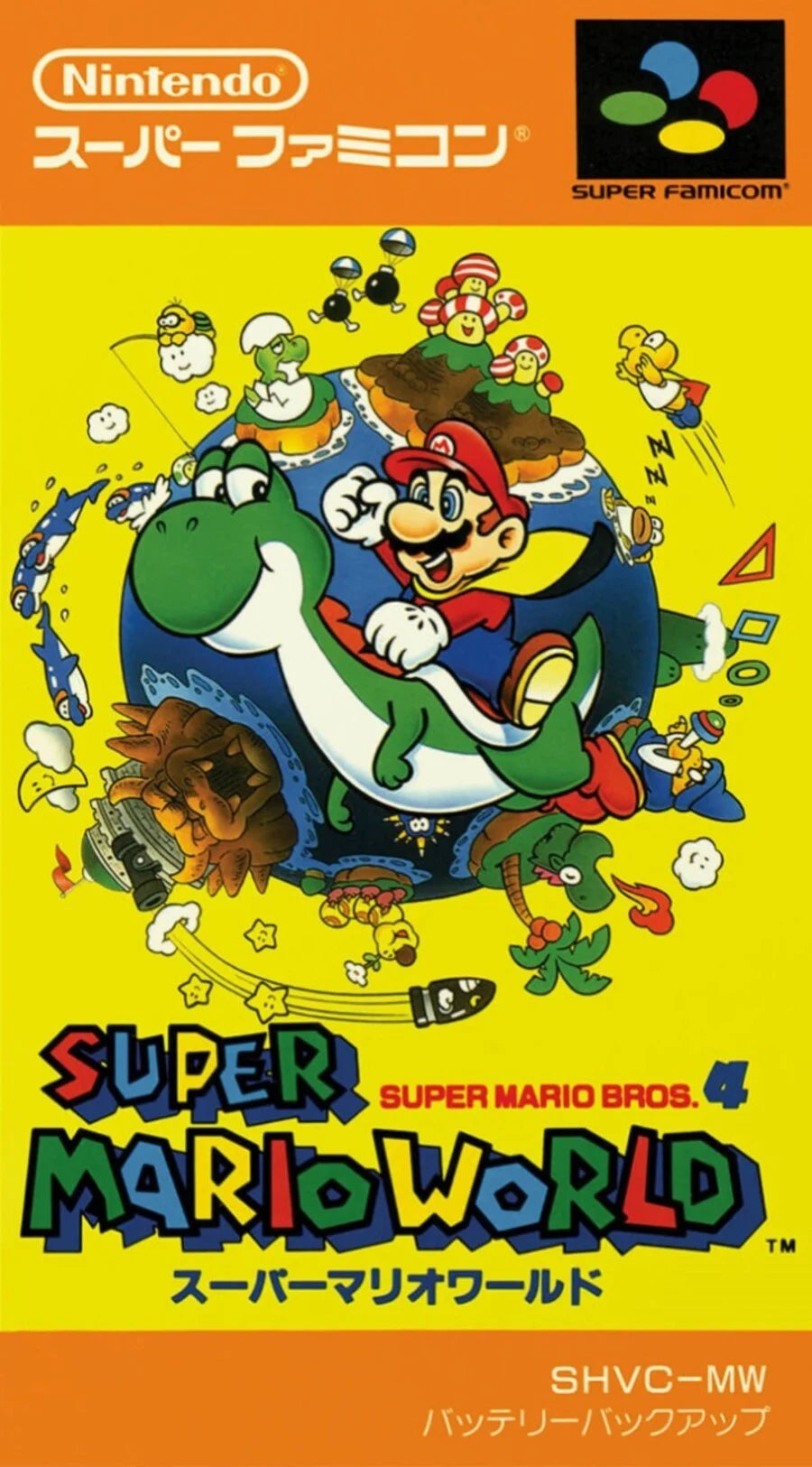 Super Famicom Import Titles