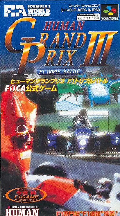 Super Famicom Import Titles