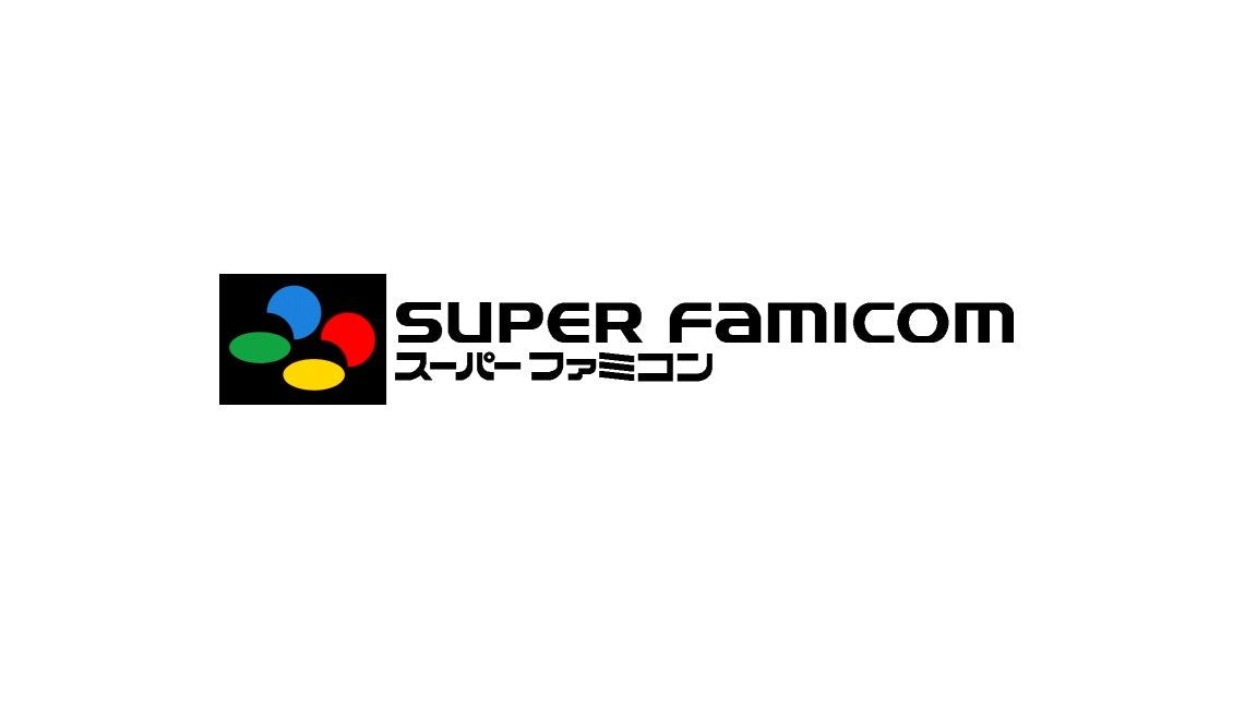 Super Famicom Import Titles