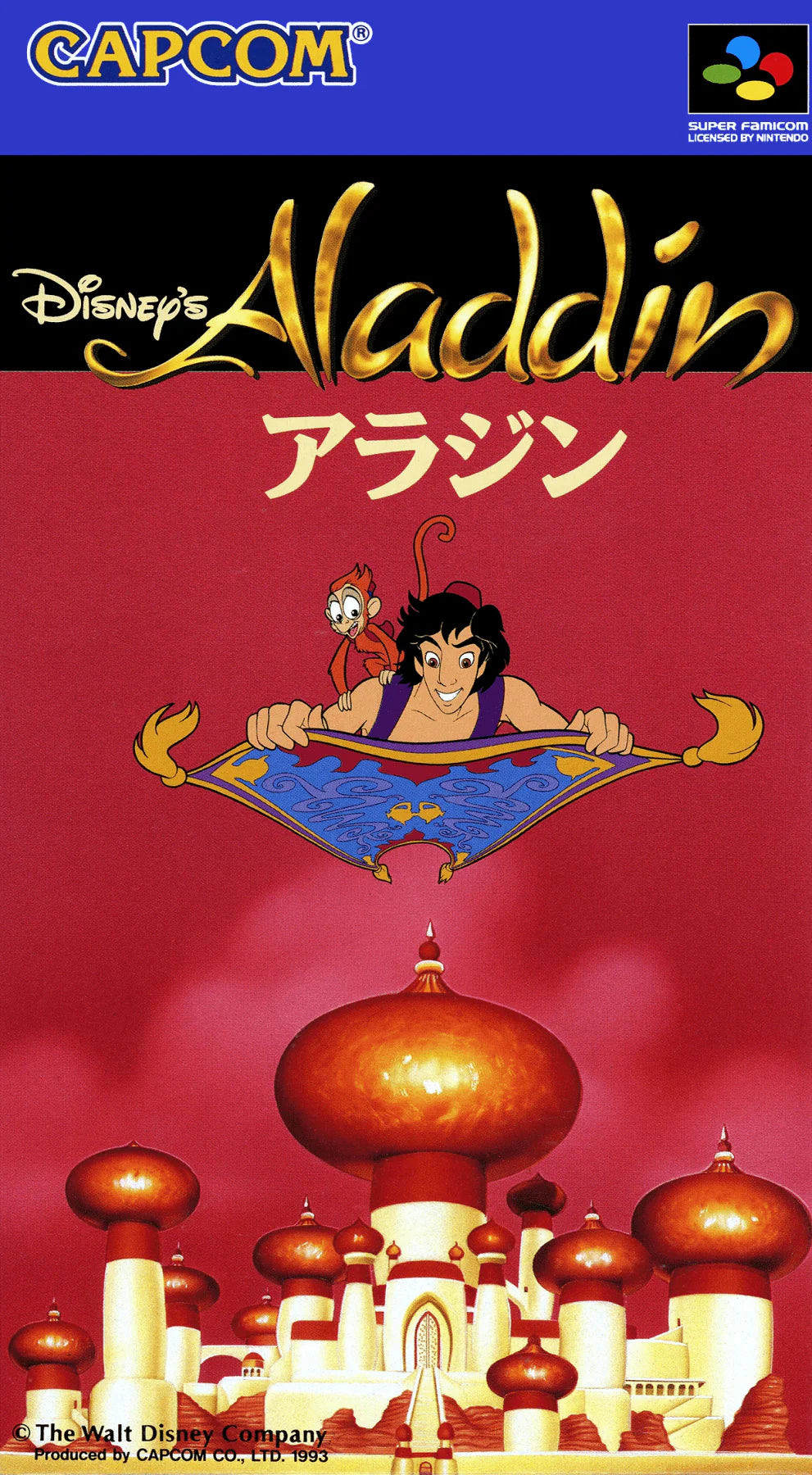 Super Famicom Import Titles