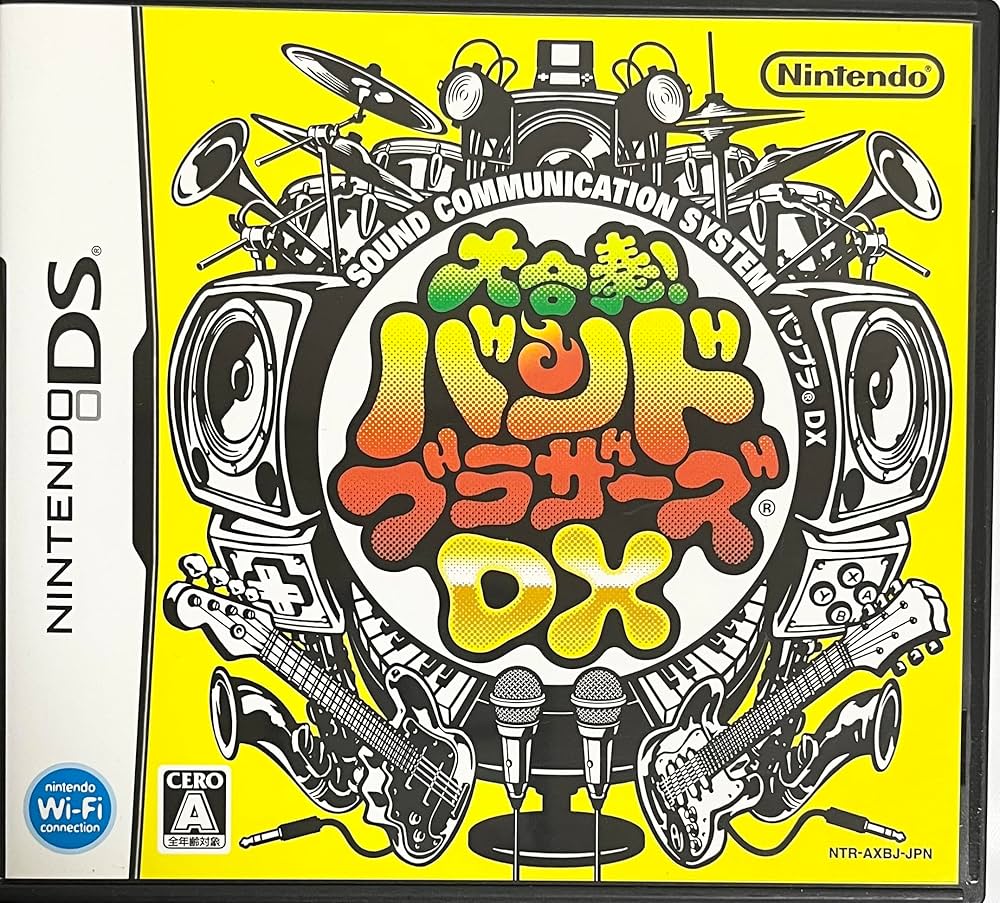 Nintendo DS Import Titles