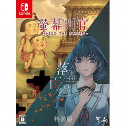 Switch Import Titles