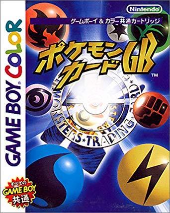 GBC (JP) Pokemon Trading Card Game