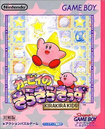 GameBoy Import Titles