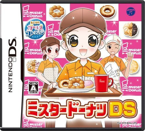 Nintendo DS Import Titles