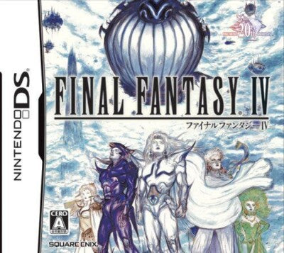Nintendo DS Import Titles