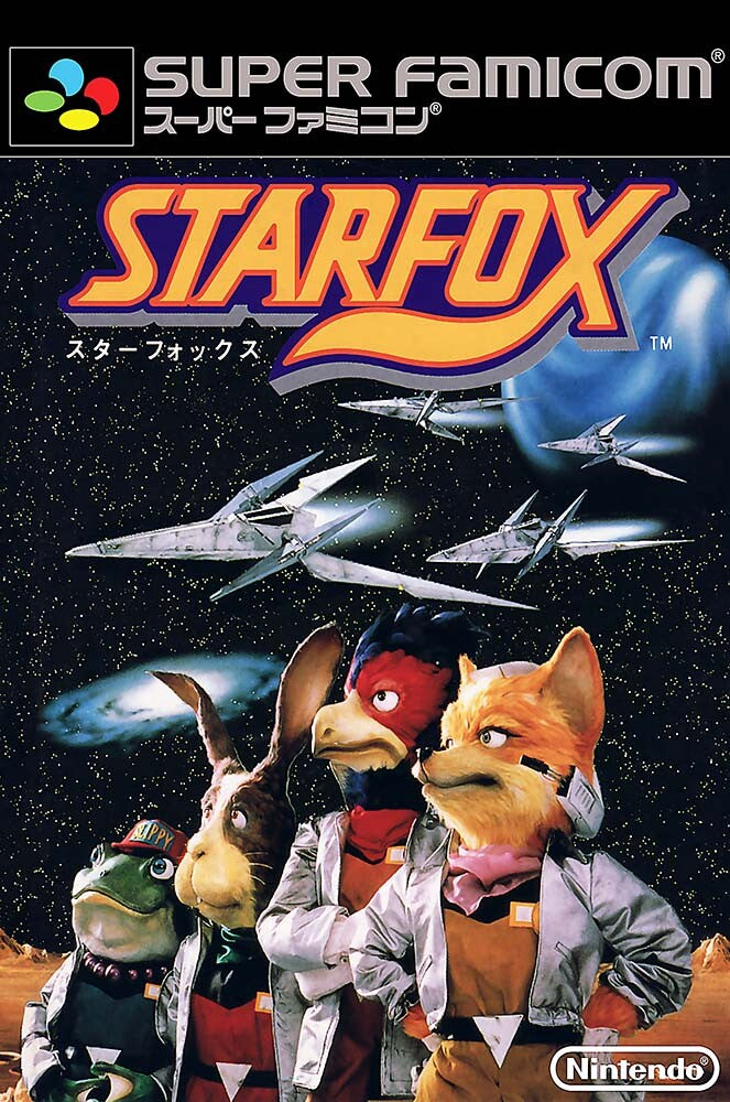 Super Famicom Import Titles