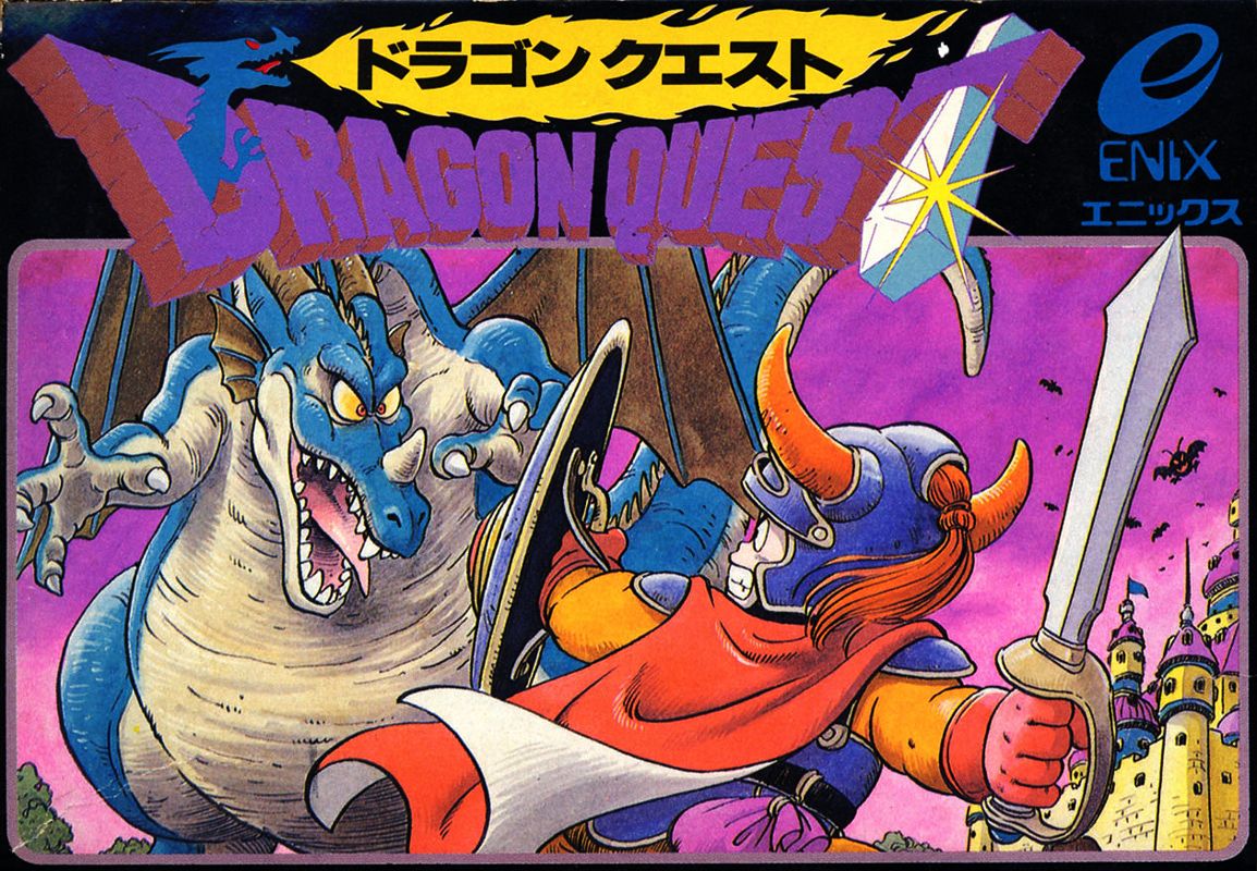 Famicom Import Titles