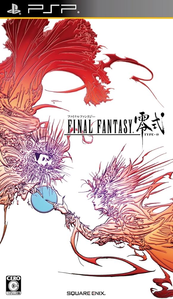 PSP Import Titles