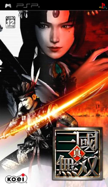PSP Import Titles