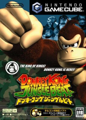 Gamecube Import Titles