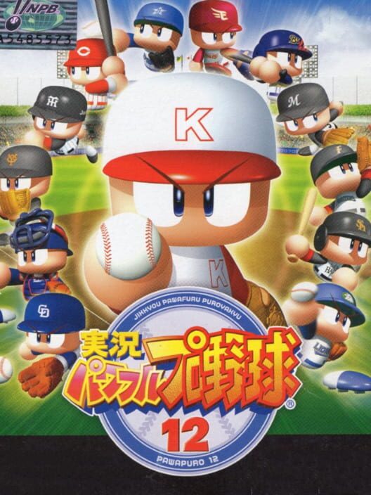 Gamecube Import Titles