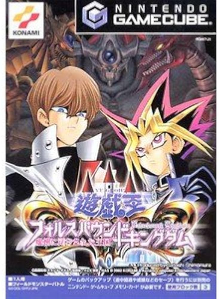Gamecube Import Titles