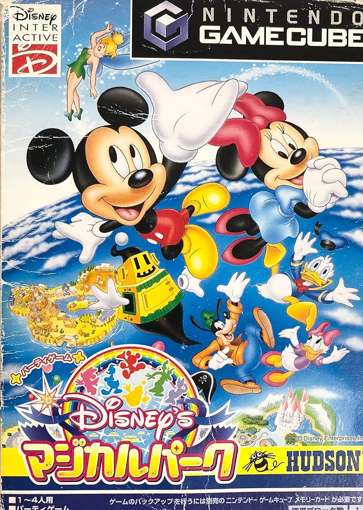 Gamecube Import Titles