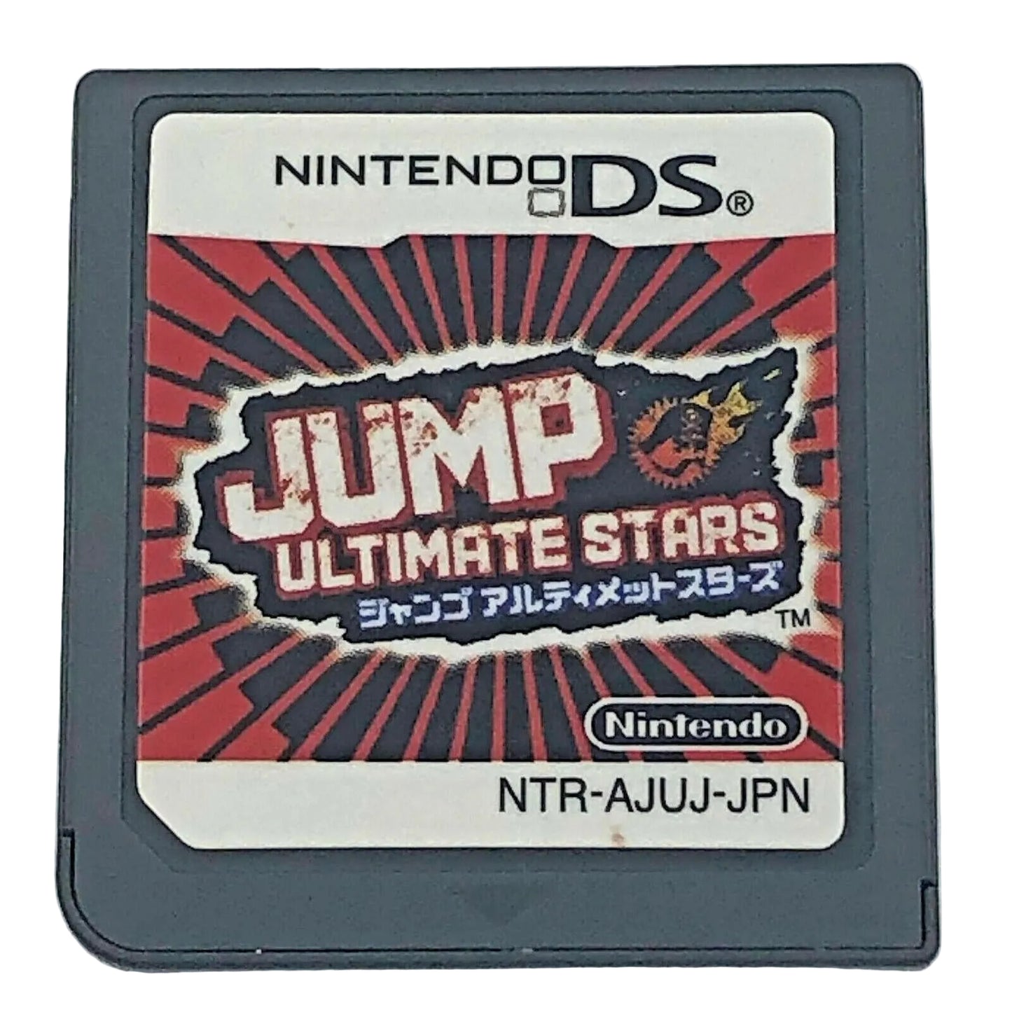Nintendo DS Import Titles