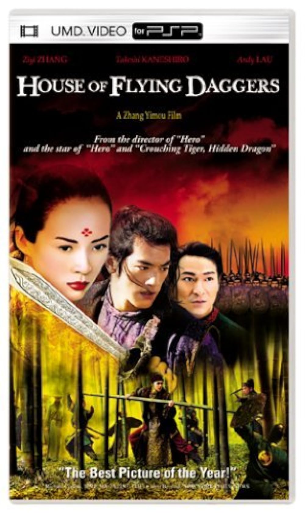 PSP UMD Movies