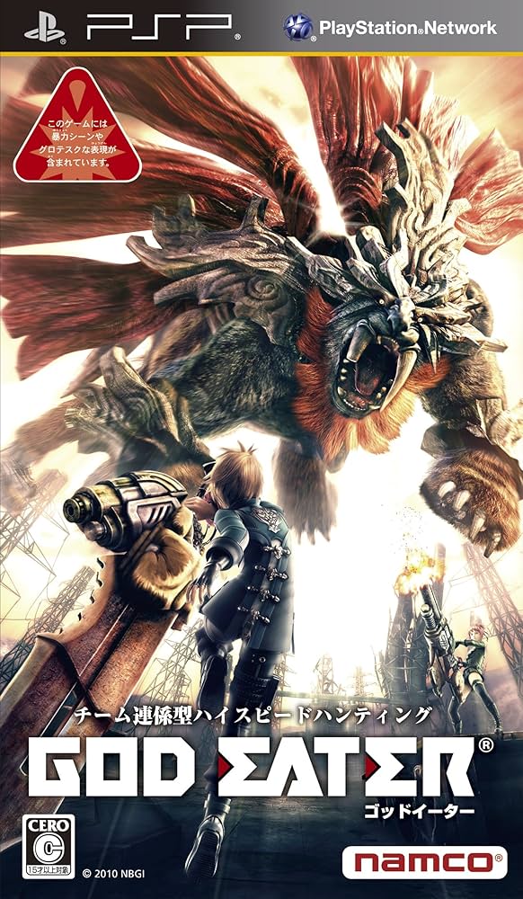PSP Import Titles