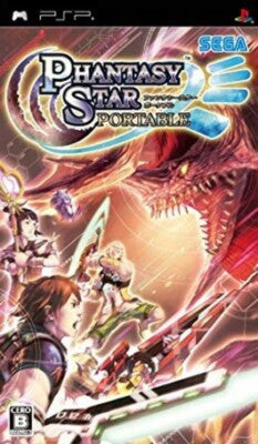 PSP Import Titles