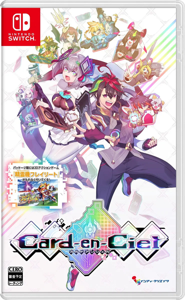 Switch Import Titles