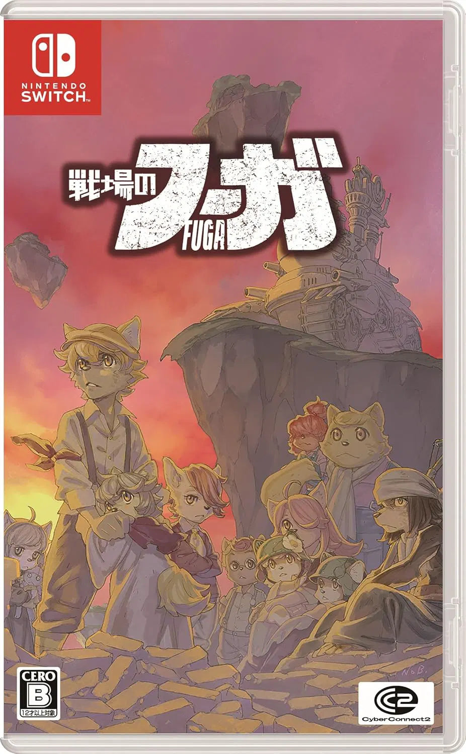 Switch Import Titles