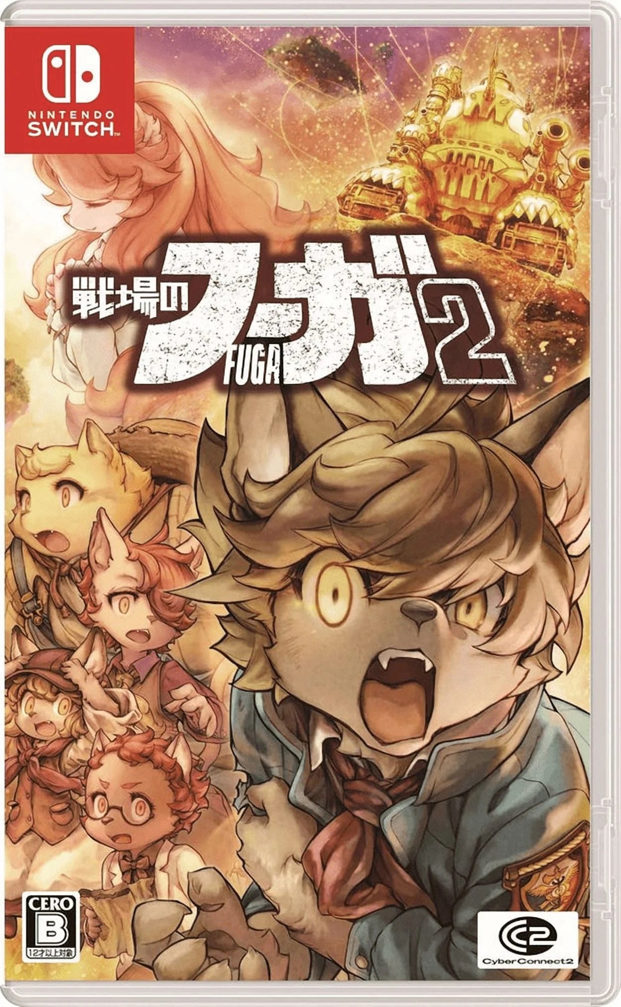 Switch Import Titles