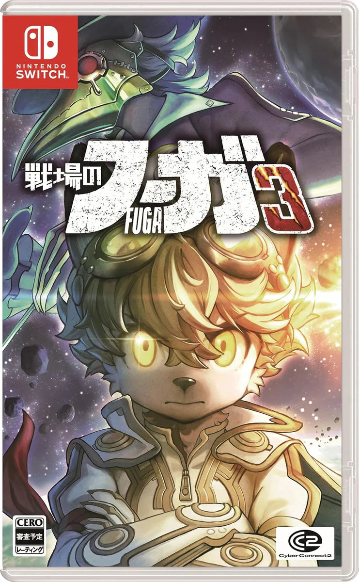 Switch Import Titles