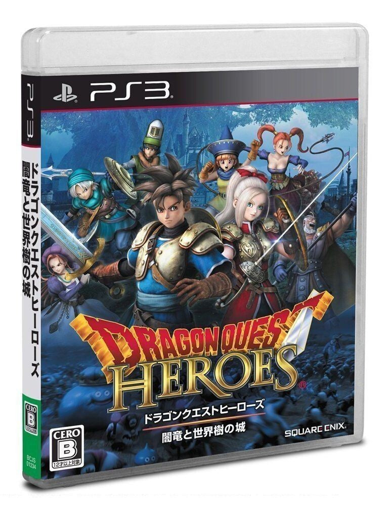 PS3 Import Titles