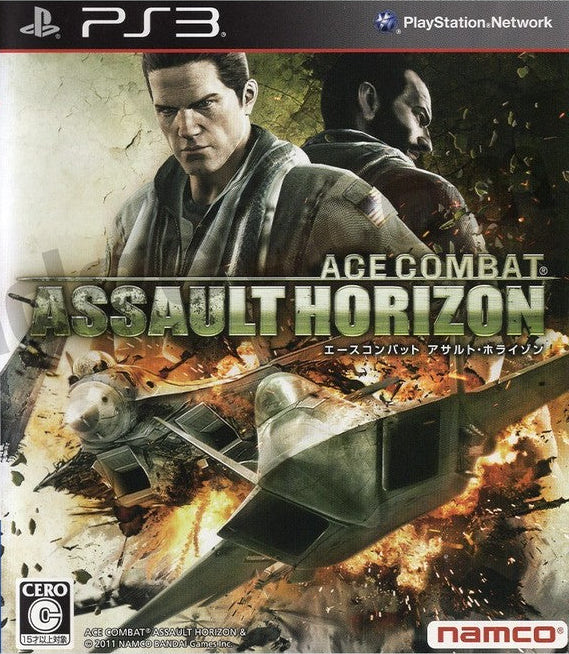 PS3 Import Titles