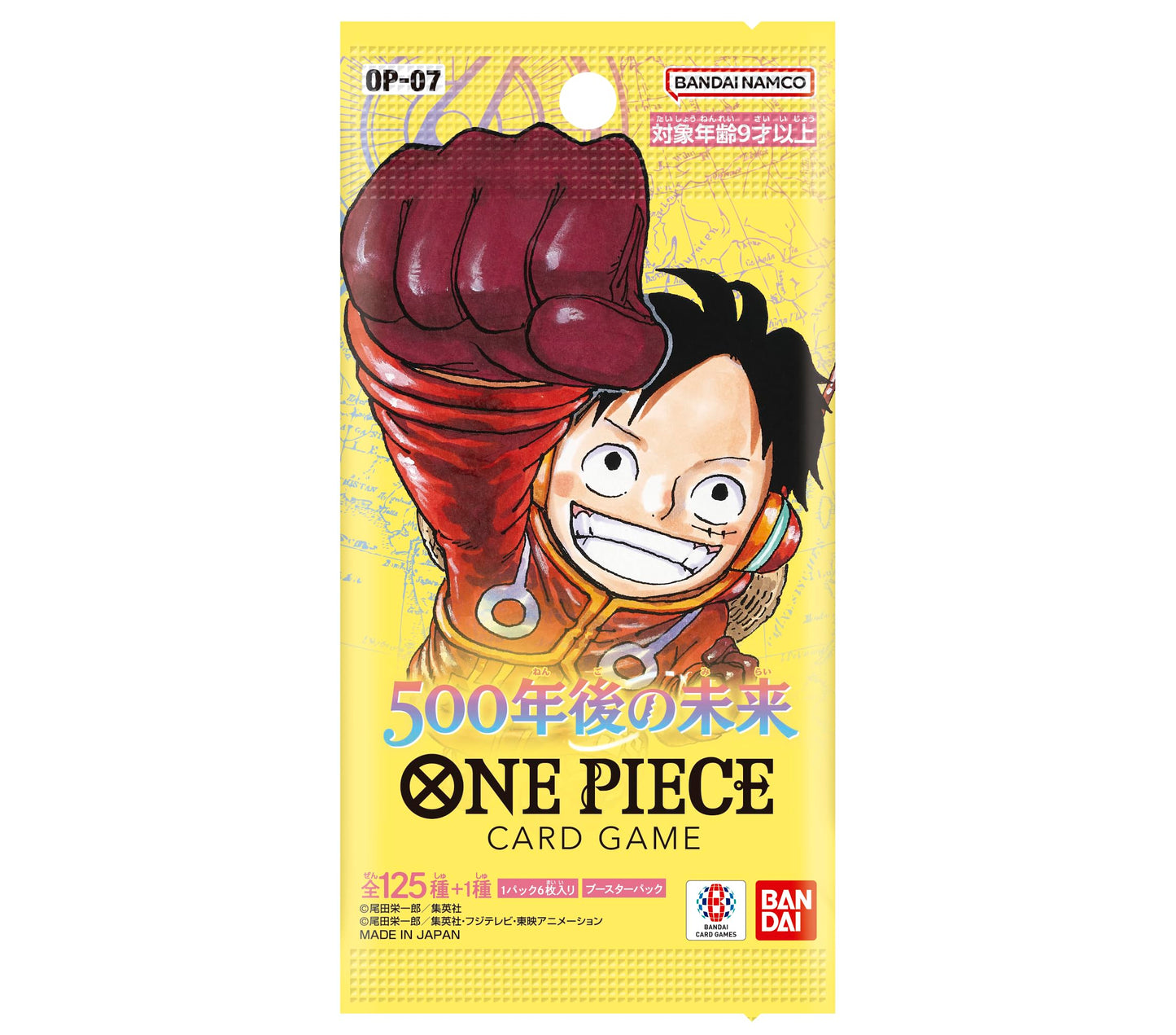 One Piece Booster Pack (Japanese)