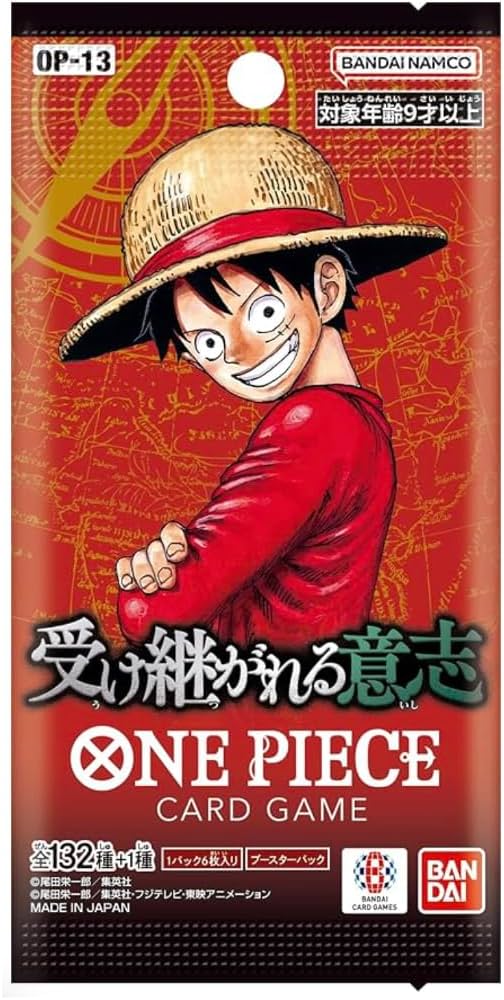 One Piece Booster Pack (Japanese)