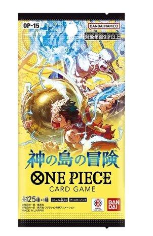 One Piece Booster Pack (Japanese)