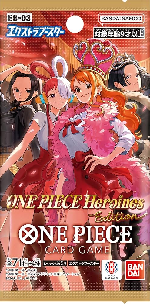 One Piece Booster Pack (Japanese)