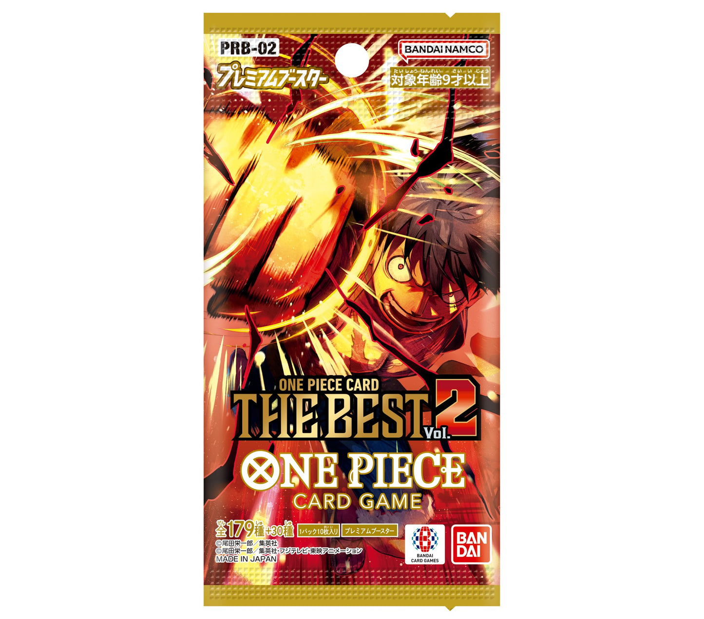 One Piece Booster Pack (Japanese)