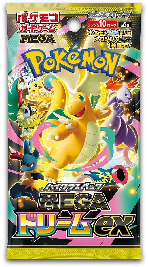 Pokémon Trading Card Game ex Booster Packs (Japanese)