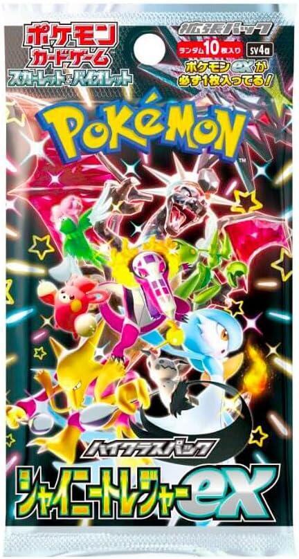 Pokémon Trading Card Game ex Booster Packs (Japanese)